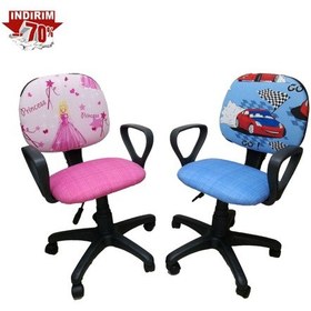Resim Depolife Çocuk Koltuğu Depolife Princess ve Araba Resimli Sandalye Kumaş 