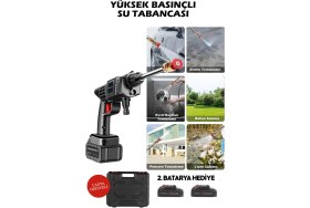 Resim Thomax Şarjlı Ve Yüksek Basınçlı Oto Yıkama Makinesi Ve Sulama Tabancası Bahçe Yıkama Makinesi 