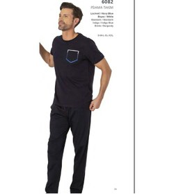 Resim Pierre Cardin 6082 Erkek Penye Pijama 25y-lacivert-s Çok Renkli 