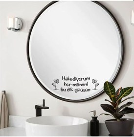 Resim Ayna Dekorasyon Sticker Hakediyorum Her Milimini Duvar Ayna Cam Dekor Yazı Sticker 30x10 Cm Siyah 
