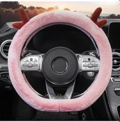 Resim Boynuz Kalın Peluş Direksiyon Kapağı, Stil: D Tipi Pembe , Boyut:d Tipi Pembe 1 Adet 