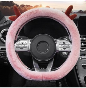 Resim Boynuz Kalın Peluş Direksiyon Kapağı, Stil: D Tipi Pembe , Boyut:d Tipi Pembe 1 Adet 