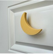 Resim Pomerol Sarı Ay Dolap Kulpu - Çocuk Odası, Mutfak Ve Banyo İçin Eğlenceli Ve Dayanıklı Mobilya Kulp 