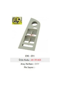 Resim Unıversal Cam Anahtarı E90 - E91 Sol Cam Anah. Çerçevesi - Gri - Katlanmaz Tip - Mcar-an3514gs 