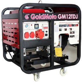 Resim gold moto GoldMoto GM12TDJ Dizel Marşlı Jeneratör 12 KW Trifaze 