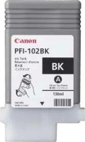 Resim Pfı-120 Y Yellow Sarı Plotter Kartuş renk 