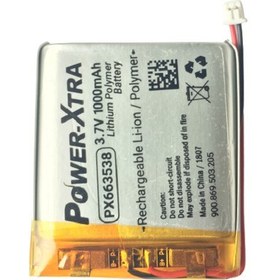 Resim PX663538 3.7V 1000 Mah Lithium Polymer Battary 