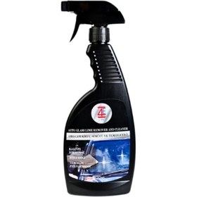 Resim 4E CARE Oto Cam Kireç Sökücü ve Temizleyici 500 ML 