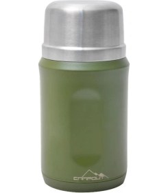 Resim Nurgaz Campout Çift Katmanlı Haki Yemek Termosu 600 Ml Çok Renkli 