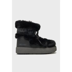 Resim Moon Boot Logolu Bağcıklı Su Geçirmez Kar Botu Dış Materyal %70 Poliamid %30 Poliüretan Model 80D2450130 N001 