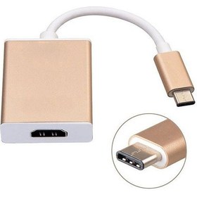 Resim Hytech HY-USBC10 1080P Metal Type-C To Hmdı Adaptör 