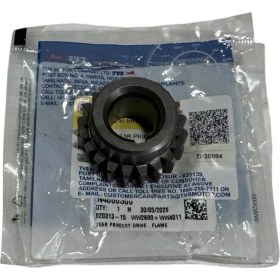 Resim Tvs Raider 125 Debriyaj Krank Ön Dişli -- 