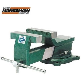 Resim Mannesmann 73125 Mengene. Döner Tablalı 125 MM 
