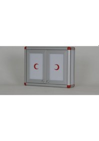 Resim Ecza Dolabı Kırmızı Beyaz Reflekte Hilal 