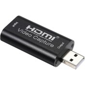 Resim Pazly Usb 2.0 Hdmı Yakalama Kartı - Ps4/xbox/switch İçin Obs Canlı Yayın Ve Kayıt Cihazı, Siyah, 21g 