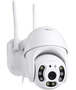 Resim Ewee Güvenlik Kamerası Dönebilen Full Hd Wifi Ip Kamera Gece Görüşlü Kablosuz Cctv Kamera 