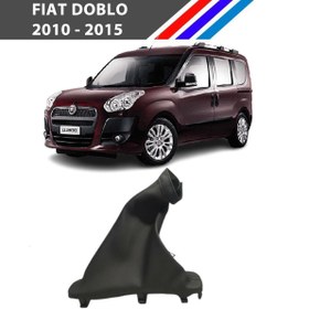 Resim Otozet - Fiat Doblo El Fren Körüğü 2010-2015 735574503 