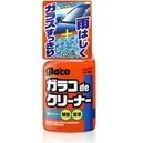 Resim Soft99 Glaco De Cleaner Cam Temizleme ve Su Itici Sprey 400 ml 