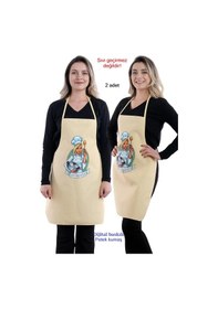 Resim Siyah Chef İkili Paket Leke Tutmaz Kumaş Mutfak Önlüğü Seti Sarı 