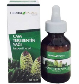 Resim Herbal Palace Doğal Çam Terebentin Yağı 50 ml 