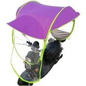 Resim Didadodo Yüksek Kaliteli Carrier Jzcat Motosiklet Ve Scooter İçin Yağmurluk Tentesi Gölgelik Branda Mor 