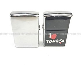 Resim Tofaşk Tofaş Doğan Slx Tasarım Gümüş Renk Kapaklı Benzinli Çakmak 