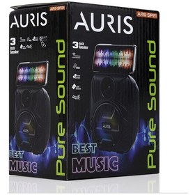 Resim Aurıs SP21 3" Bluetooth Hoparlör 
