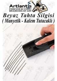Resim Yazı Tahta Silgisi Plastik Mıknatıslı 12 Adet Beyaz Yazı Tahtası Silgisi Manyetik Kaliteli Keçe Uçlu Silgi Okul Sınıf Diğer 
