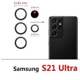 Resim Samsung G998 S21 Ultra Arka Kamera Camı ( Çıtasız Sadece Cam) 
