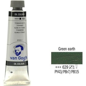 Resim Van Gogh 40 ML Yağlı Boya Seri:1 No:629 Green Earth 