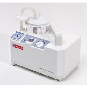 Resim 7e-a Portatif Aspiratör Cihazı 