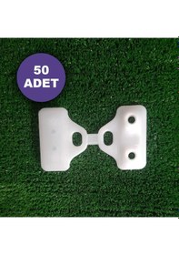 Resim 50 Adet Sera Perde Ve Tül Tutturucu Klips Gölgeleme Klipsi Sabitleme Klipsi 