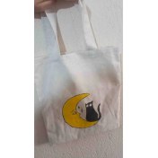 Resim Desenli Ham Kumaş Çanta 