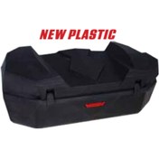 Resim MTS çanta atv -120 litre 