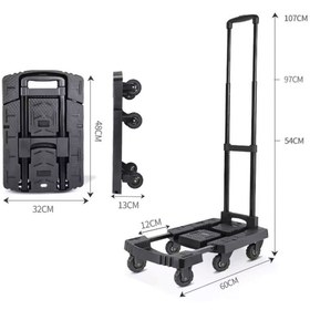 Resim BALATLI 6 Tekerlekli Ayarlanabilir Ve Katlanabilir Paket Koli Taşıma Arabası 200 Kg - Siyah 