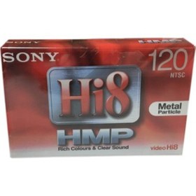 Resim Sony Hi8 Kaset (digital8) 120 Dk 