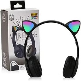 Resim AbaTech GENERAL MOBİLE GM21 PLUS - GM21 - GM22 UYUMLU P47M SİYAH KABLOSUZ BLUETOOTH KULAKLIK 