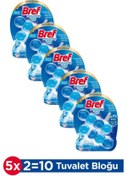 Resim Bref Brilliant Gel Tuvalet Bloğu 5 Adet İkili Paket 