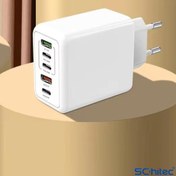 Resim 120W 3 Type-C - 2 Usb-A Toplam 5 Çıkışlı Ev Tipi Süper Hızlı Şarj Aleti SR104 ScHitec