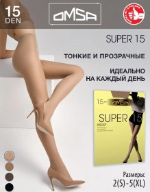 Resim Omsa Super 15 Den İnce Şortlu Tayt 21475679 Bej 