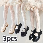 Resim 3'lü Paket Kız Çocuk Taytları, Sivrisinek Önleyici Taytlar, Dans Pantolonları, İç/Dış Mekan Prenses Çorapları, Klima Pantolonları, Ayaklı Pantolonlar, Beyaz 