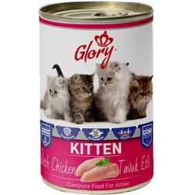 Resim 12x400 Gram Glory Parça Tavuk Etli Yavru Kedi Konservesi 
