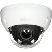 Resim DAHUA IPC-HDBW1431R-ZS-2812-S4 4MP 2.8MM-12MM 40MT H.265/H.264 IP 