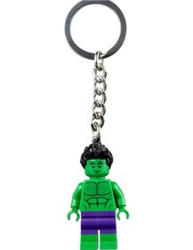 Resim Lego 854321 The Hulk Anahtarlık 