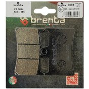 Resim Yamaha TMAX 530 2017-2018 Brenta Fren Balatası 