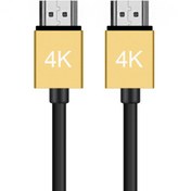 Resim BXY HDMI to HDMI Kablo HDTV 2.0 3D 4K UHD 5mt (5 Metre) 