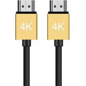 Resim BXY HDMI to HDMI Kablo HDTV 2.0 3D 4K UHD 3mt (3 Metre) 