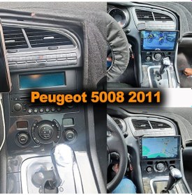 Resim Peugeot 3008/5008 Old Digital 2009/2015 9 İnç 6-64 Pro Model Qled Ekran 9" 