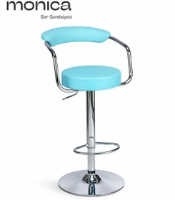 Resim Bürocci Monica Bar Sandalyesi - Turkuaz Deri - 9510q0111 