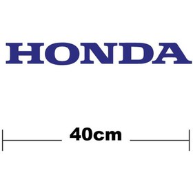 Resim Lasirius Honda Logo Yazı Sticker Etiket Tek Renk 